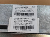 External Amplifier for BYD Tang L, OE 16286679-00, SRH-7909100 - EVParto (additional views)