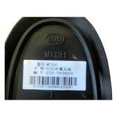 Dachantenne für BYD Yuan Pro & Yuan EV, OE 13225785-00, SCED-7903500H - EVParto (weitere Ansichten)