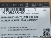Fender (Left) for BYD Sealion 06 EV, OE 19205468-00, SHHA-8403010B/70 - EVParto (additional views)