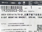 Fender Lower Mounting Bracket (Left) for BYD Sealion 06 EV, OE 19205503-00, UGEA-5301617A/70-Q1 - EVParto (additional views)