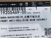 Fender (Right) for BYD Sealion 06 EV, OE 19205469-00, SHHA-8403019B/70 - EVParto (additional views)