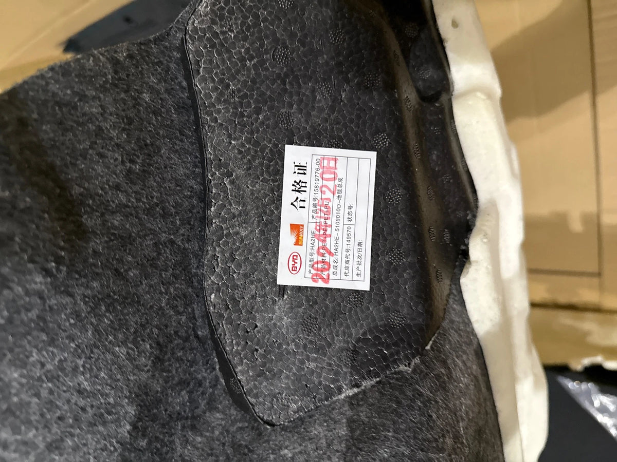 Floor Carpet Assembly for BYD Seal 05 DM-i, OE 15819776-00, HA2HE-5109010D - EVParto (additional views)