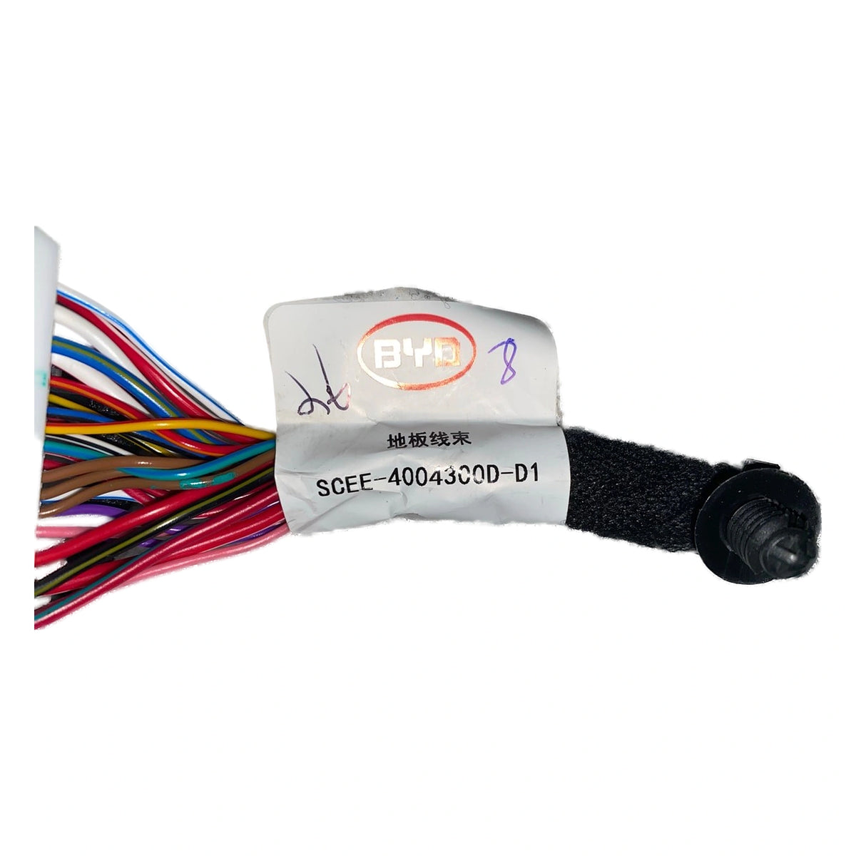 Floor Wiring Harness for BYD Yuan Pro, OE 13234597-00, SCEE-4004300D-D1 - EVParto (additional views)