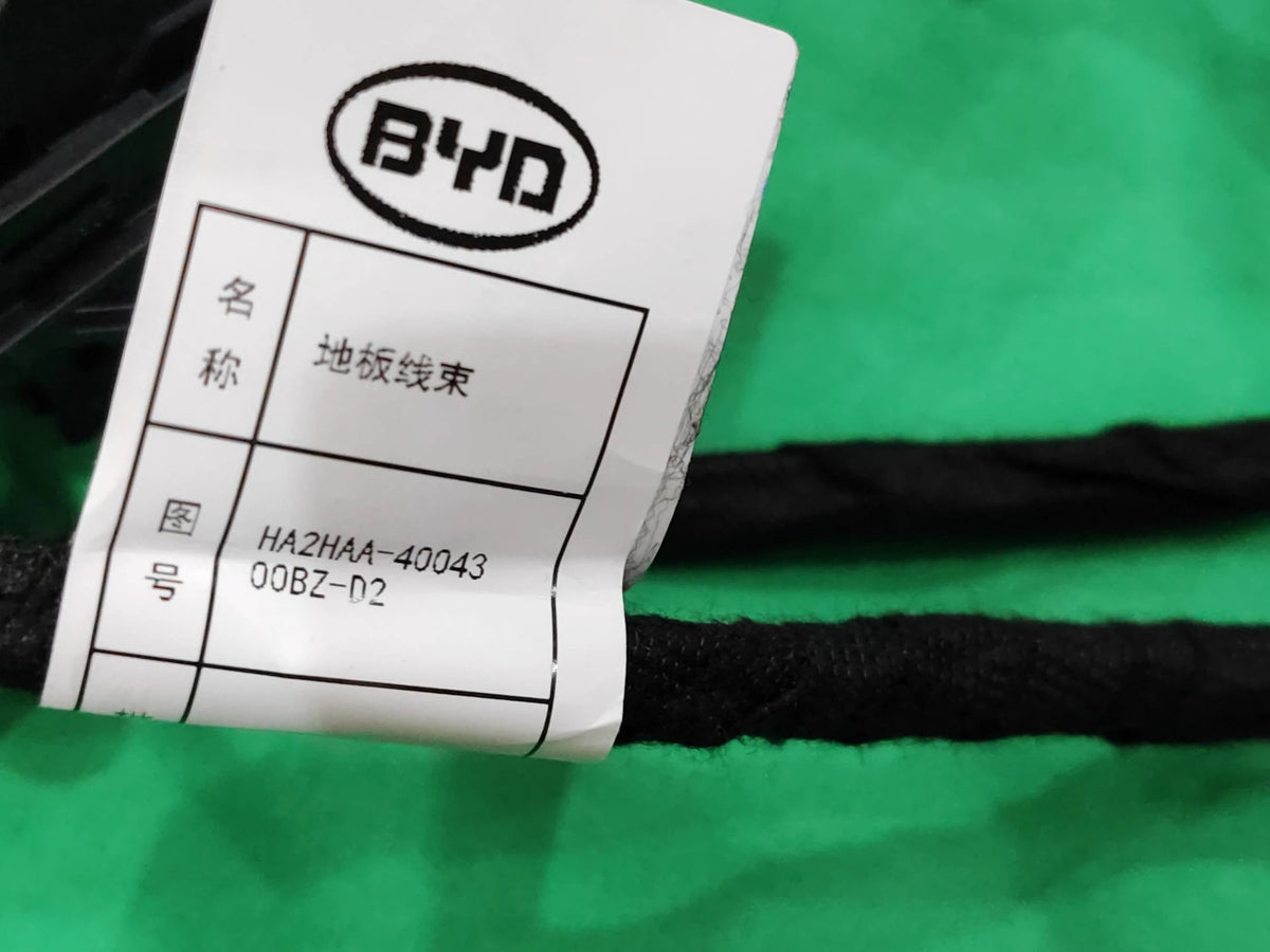 Mazo de cables del suelo para BYD Qin PLUS DM-i, OE 15002668-00, HA2HAA-4004300BZ-D2 - EVParto (otras vistas)