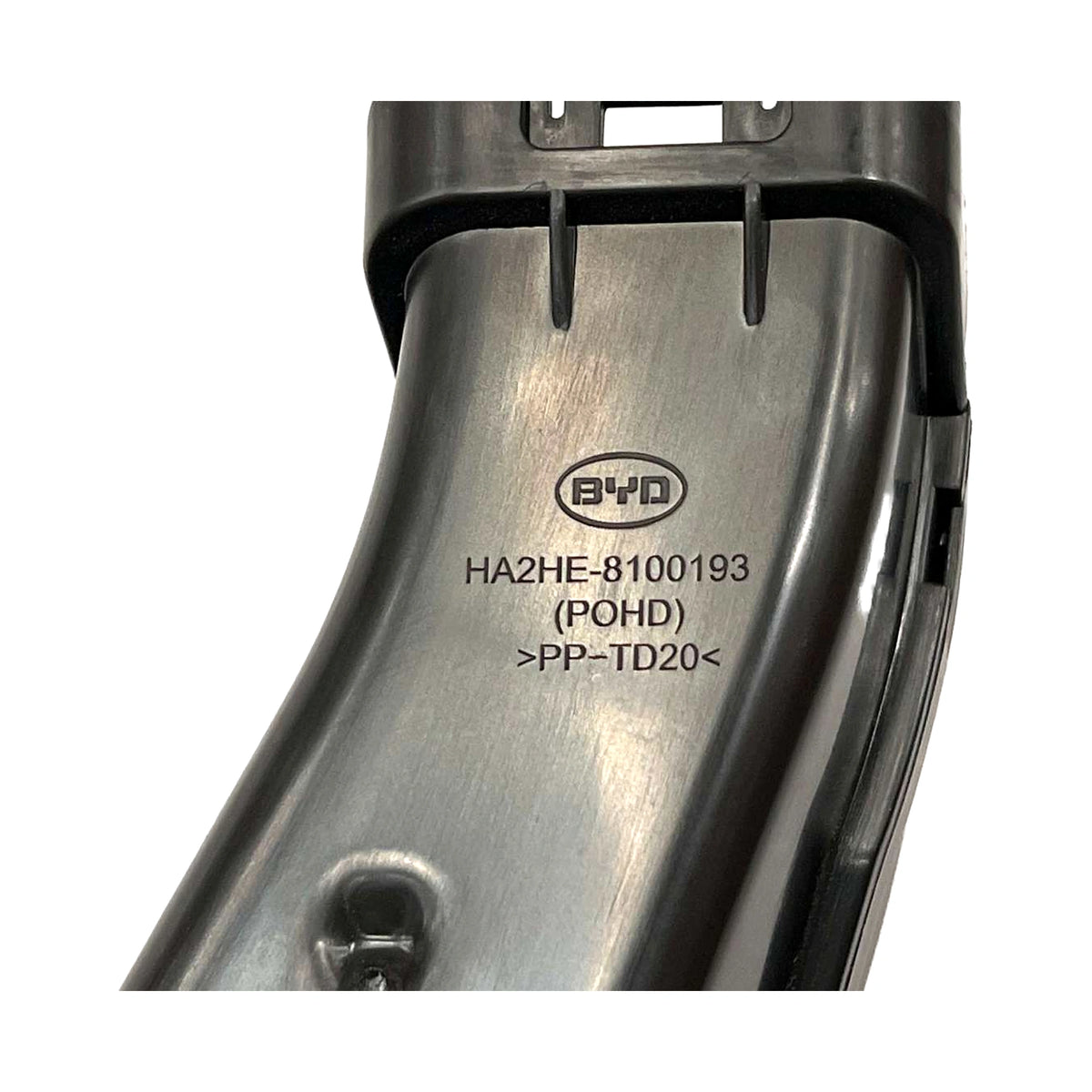 Fußraum-Luftkanal für BYD Seal 05 DM-i, OE 13841985-00, HA2HE-8100170 - EVParto (weitere Ansichten)