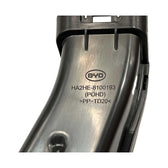 Fußraum-Luftkanal für BYD Seal 05 DM-i, OE 13841985-00, HA2HE-8100170 - EVParto (weitere Ansichten)