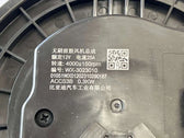 Front Blower Motor Assembly for BYD group, OE 15349047-00, SFHB-8104100 - EVParto (additional views)