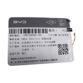 Front Brake Disc for BYD Song Ultra EV & Tai 3, OE 18039690-00, UREA-3501111S - EVParto (additional views)