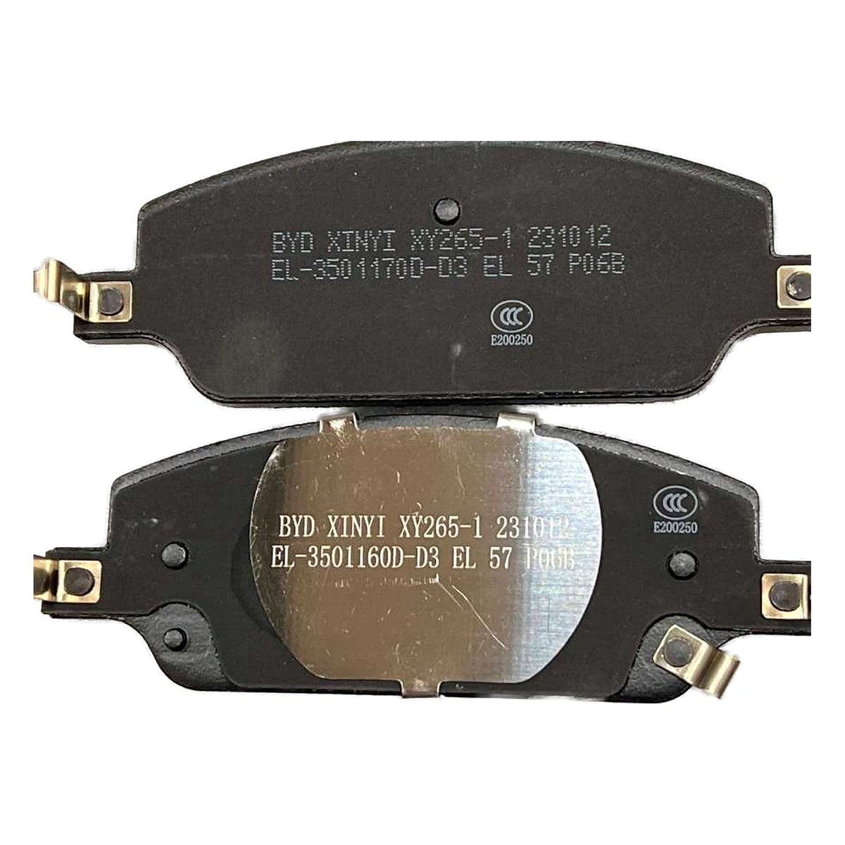 Bremsbeläge vorne für BYD e2, OE 14780935-00, EL-3501500S - EVParto (weitere Ansichten)
