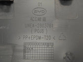 Front Bumper ACC Blanking Cap for BYD Sealion 05 EV, OE 16123741-00, UNEA-2803761 - EVParto (additional views)
