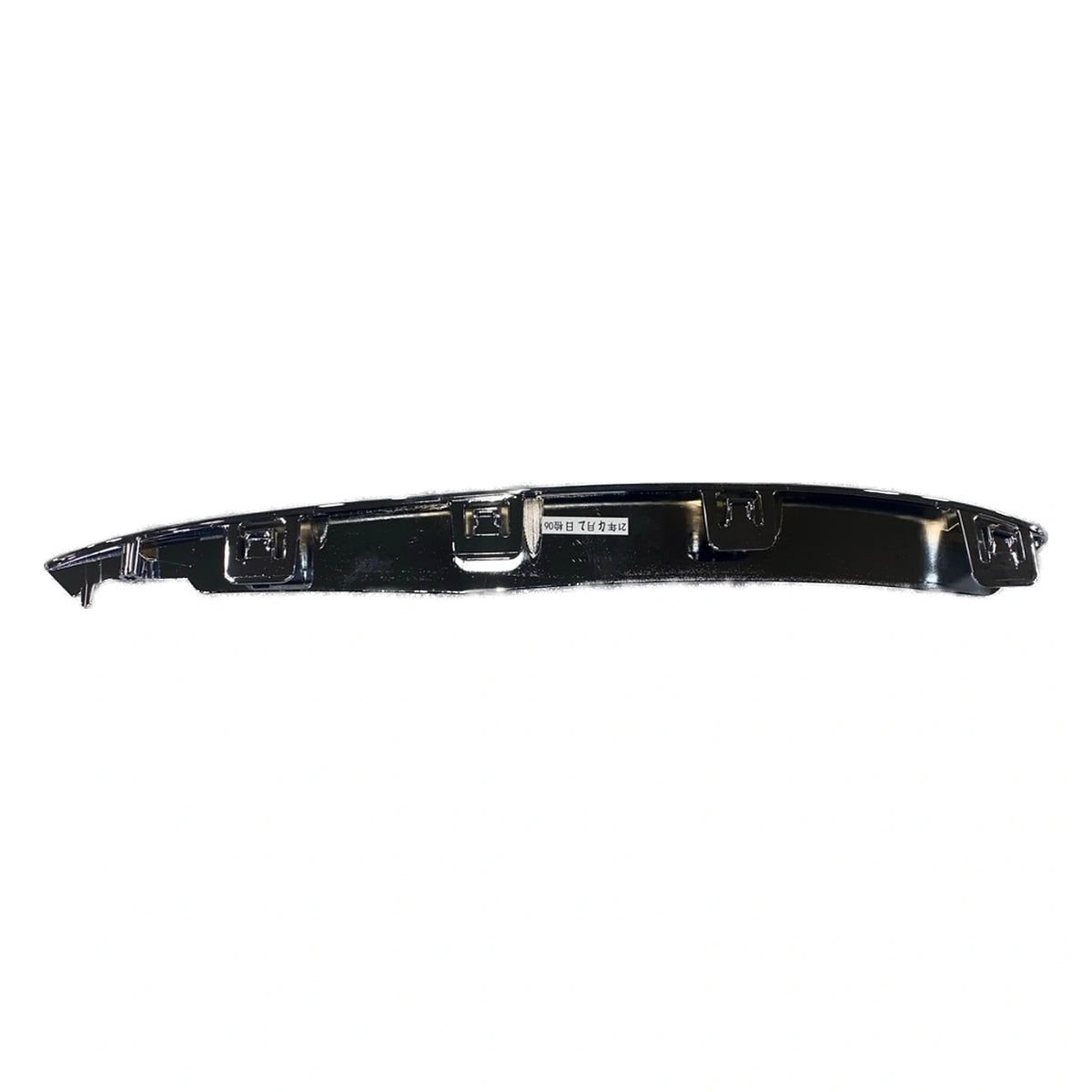 Moldura cromada de la cortina de aire del parachoques delantero (derecha) para BYD Yuan Pro, OE 13104353-00, SCEG-2803244/71 - EVParto (otras vistas)