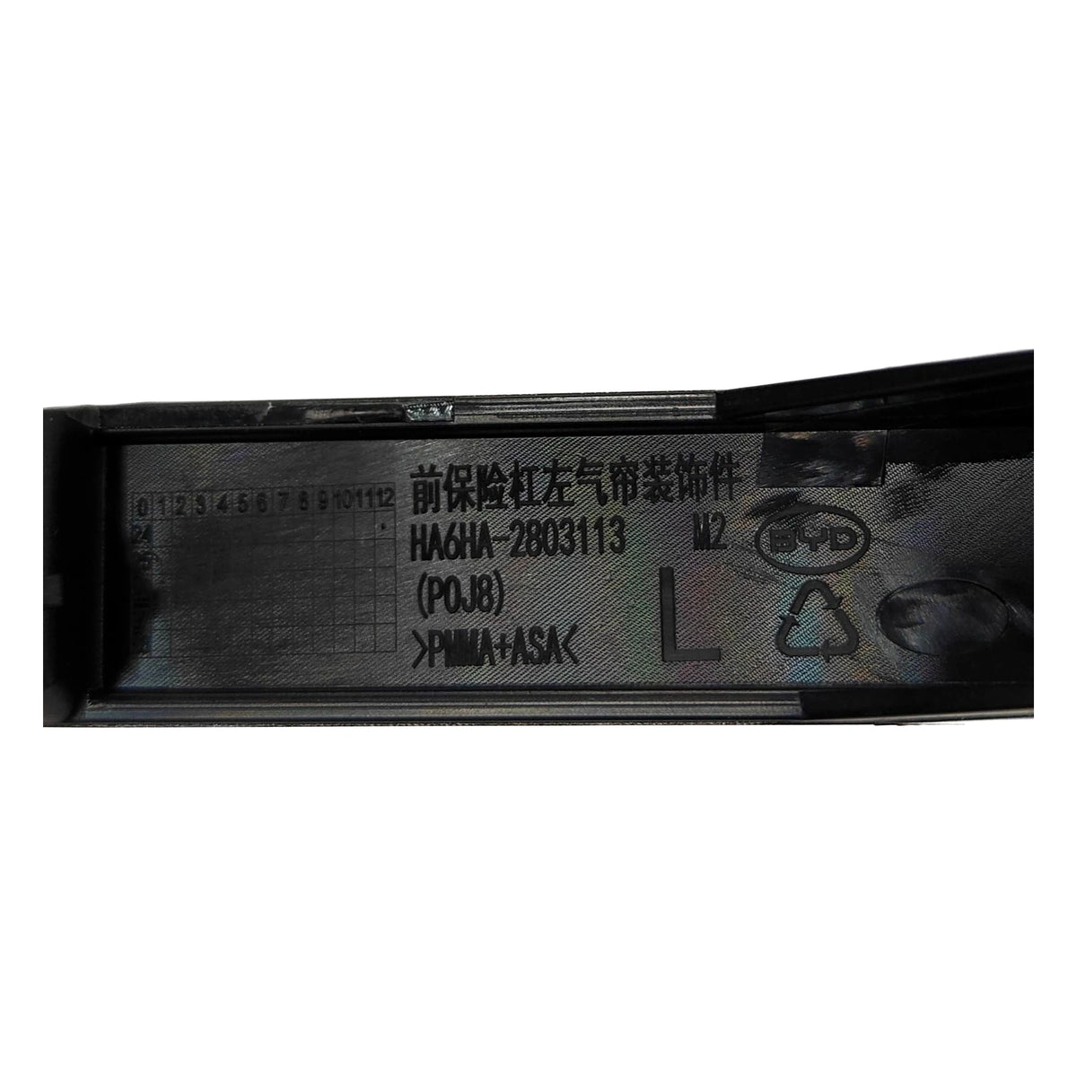 Front Bumper Air Curtain Trim (Left) for BYD Seal 05 DM-i, OE 15703875-00, HA6HA-2803113 - EVParto (additional views)