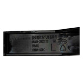 Front Bumper Air Curtain Trim (Left) for BYD Seal 05 DM-i, OE 15703875-00, HA6HA-2803113 - EVParto (additional views)