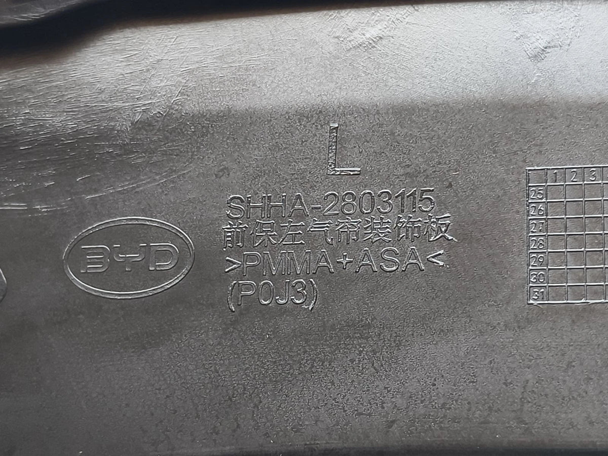 Stoßstangen-Zierblende Luftvorhang vorne (links) für BYD Sealion 06, OE 17466212-00, SHHA-2803115 - EVParto (weitere Ansichten)