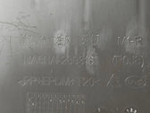 Stoßstangen-Lufteinlasskanal vorne (rechts) für BYD Seal 05 DM-i, OE 15717590-00, HA6HA-2803180/92 - EVParto (weitere Ansichten)