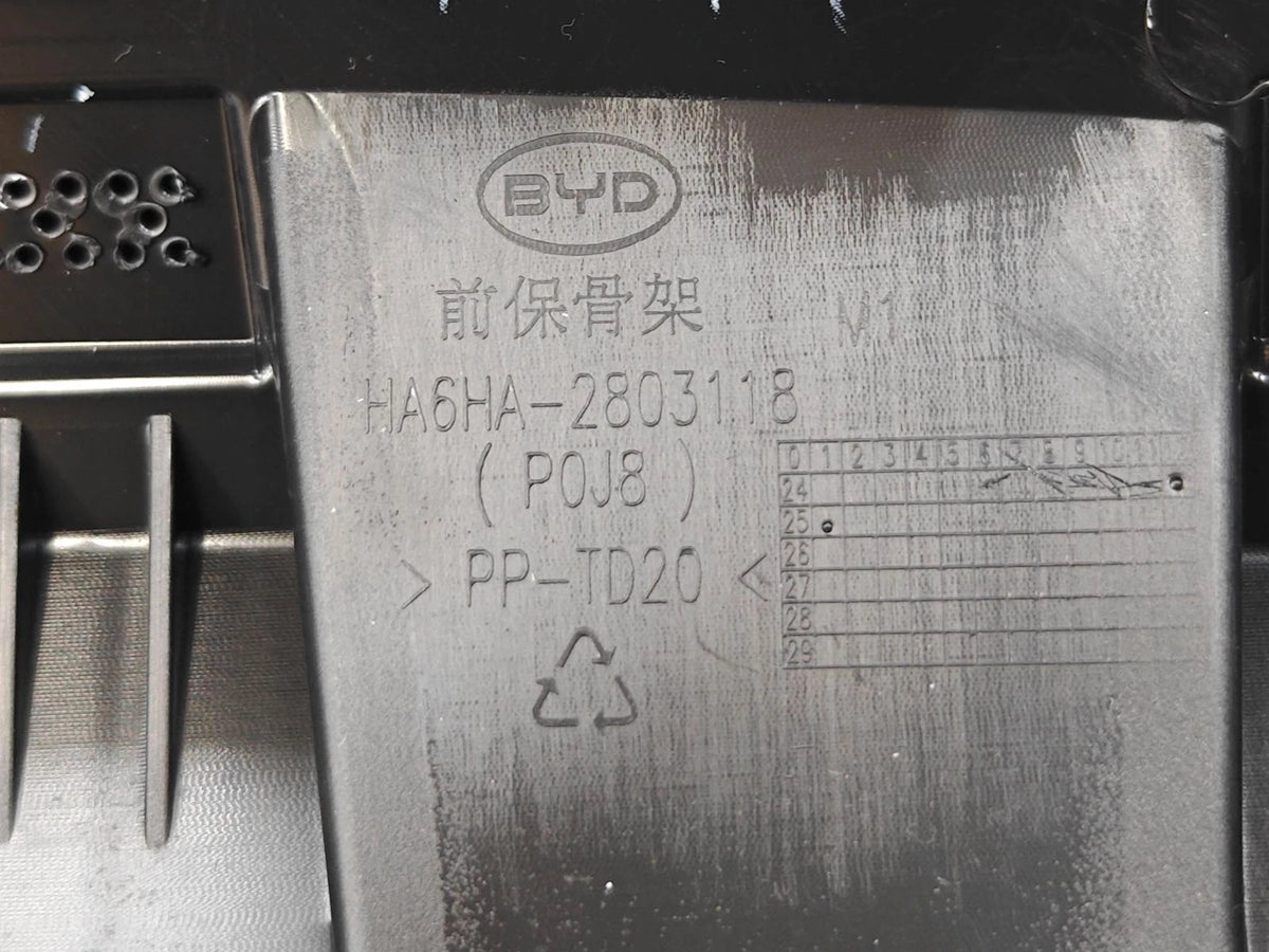 Front Bumper Cover for BYD Seal 05 DM-i, OE 17060683-00, HA6HA-2803111/30 - EVParto (additional views)