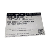 Parachoques delantero para BYD Tang L EV, OE 18193613-00, SREB-2803111A/97 - EVParto (otras vistas)