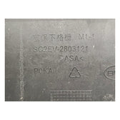 Stoßstangengrill vorne unten für BYD Yuan PLUS, OE 16697187-00, SC2EV-2803121/C5 - EVParto