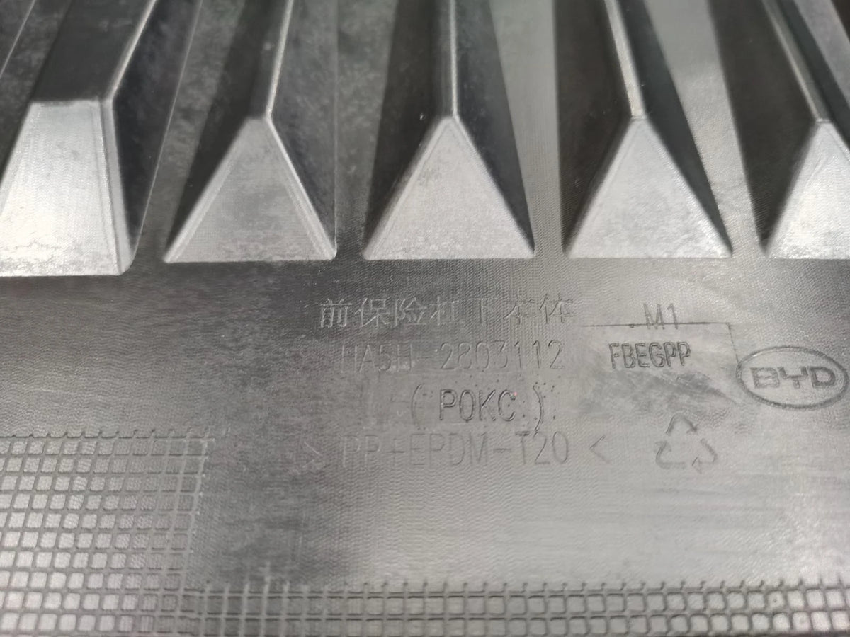 Stoßstangenblende vorne unten für BYD Qin PLUS DM-i, OE 15523619-00, HA5H-2803112 - EVParto (weitere Ansichten)