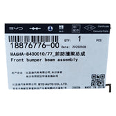 Front Bumper Reinforcement Beam for BYD Seal 05, OE 18876776-00, HA6HA-8400010/77 - EVParto (additional views)
