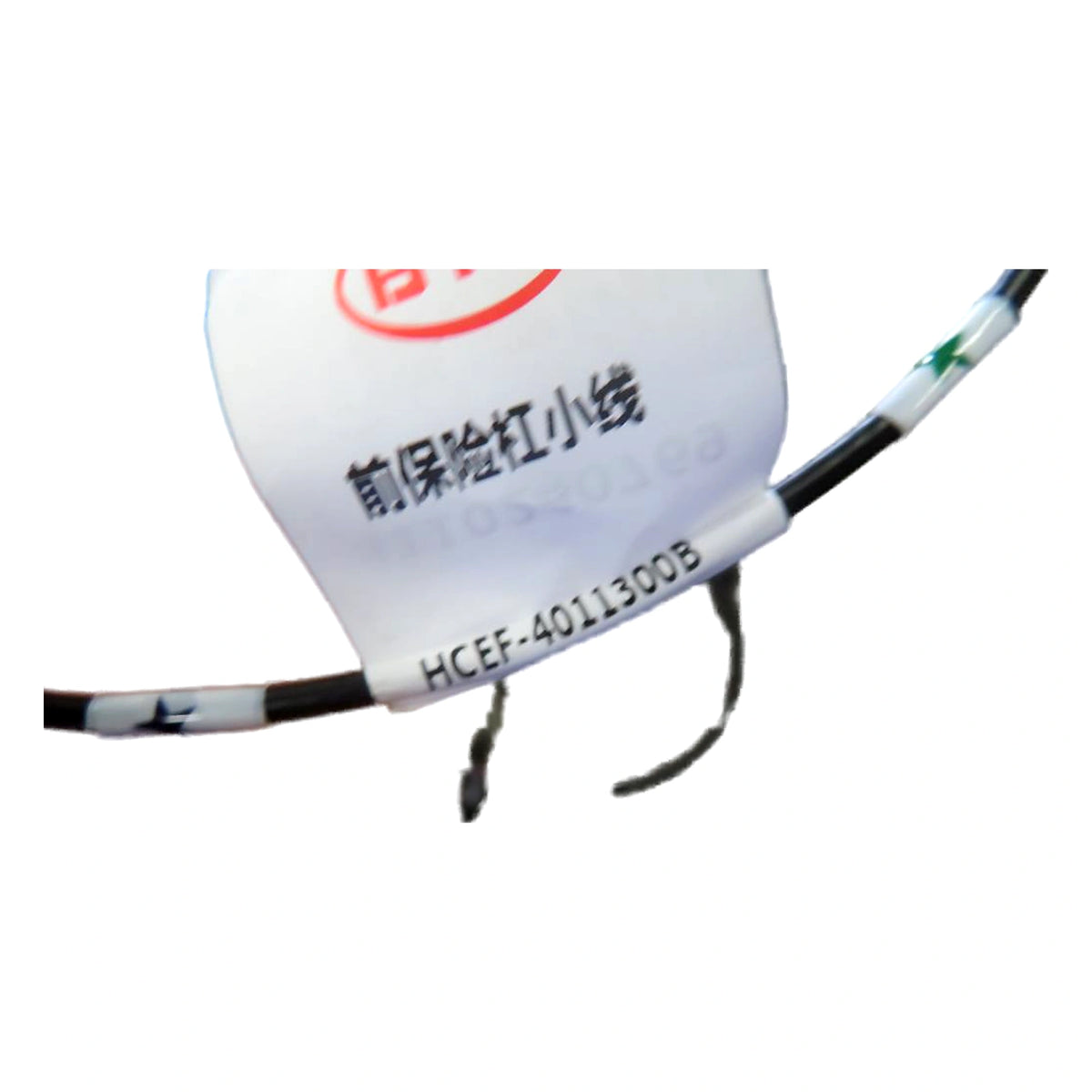 Front Bumper Sub-Harness for BYD Han EV, OE 13202031-00, HCEF-4011300B - EVParto (additional views)