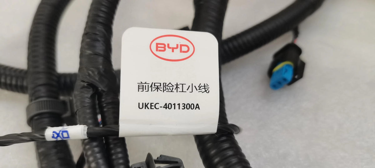 Front Bumper Sub-Harness for BYD Sealion 07 EV, OE 13942950-00, UKEC-4011300A - EVParto (additional views)