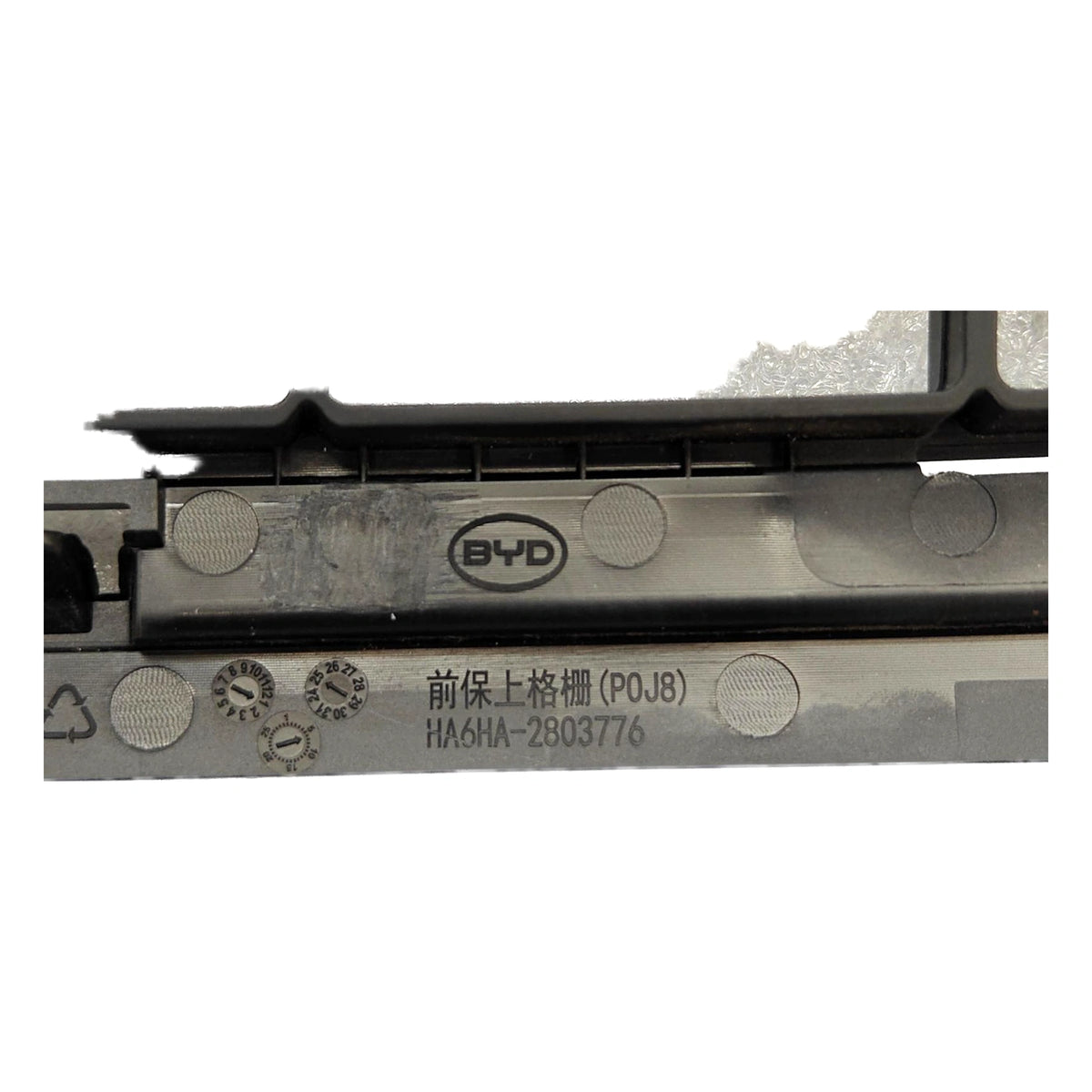 Stoßstangengrill vorne oben für BYD Seal 05 DM-i, OE 15704262-00, HA6HA-2803776 - EVParto (weitere Ansichten)