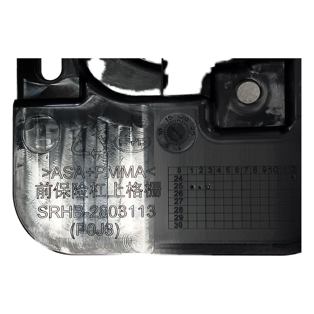 Front Bumper Upper Grille for BYD Tang L EV & DM, OE 17767500-00, SRHB-2803113 - EVParto (additional views)