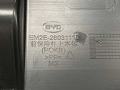 Stoßstangenkörper, vorne oben für BYD Dolphin, OE 14575514-00, EM2E-2803111D/30 - EVParto (weitere Ansichten)