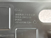 Front Bumper Upper Mounting Bracket for BYD Sealion 07 EV, OE 14558068-00, UKEA-2803239 - EVParto (additional views)