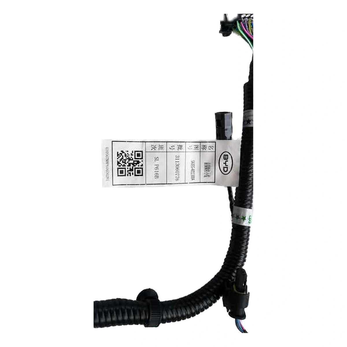 Front Bumper Wiring Harness for BYD Song PLUS EV, OE 13790630-00, SA3EG-4011300A - EVParto (additional views)