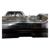 Front Cowl Drain Channel for BYD Seal 05 DM-i, OE 15330730-00, HAD-5301810E - EVParto (additional views)