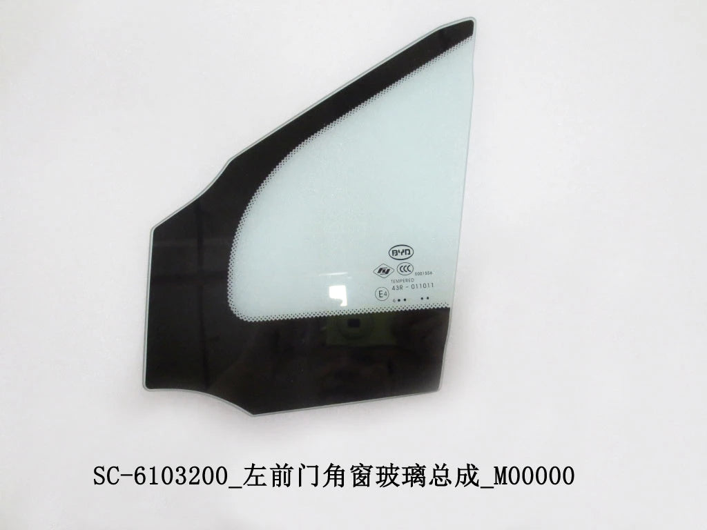Eckfensterscheibe, Tür vorne links für BYD Yuan Pro, OE 11339892-00, SC-6103200 - EVParto