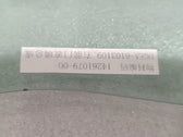 Front Door Glass (Right) for BYD Sealion 06, OE 14261079-00, UGEA-6103109 - EVParto (additional views)