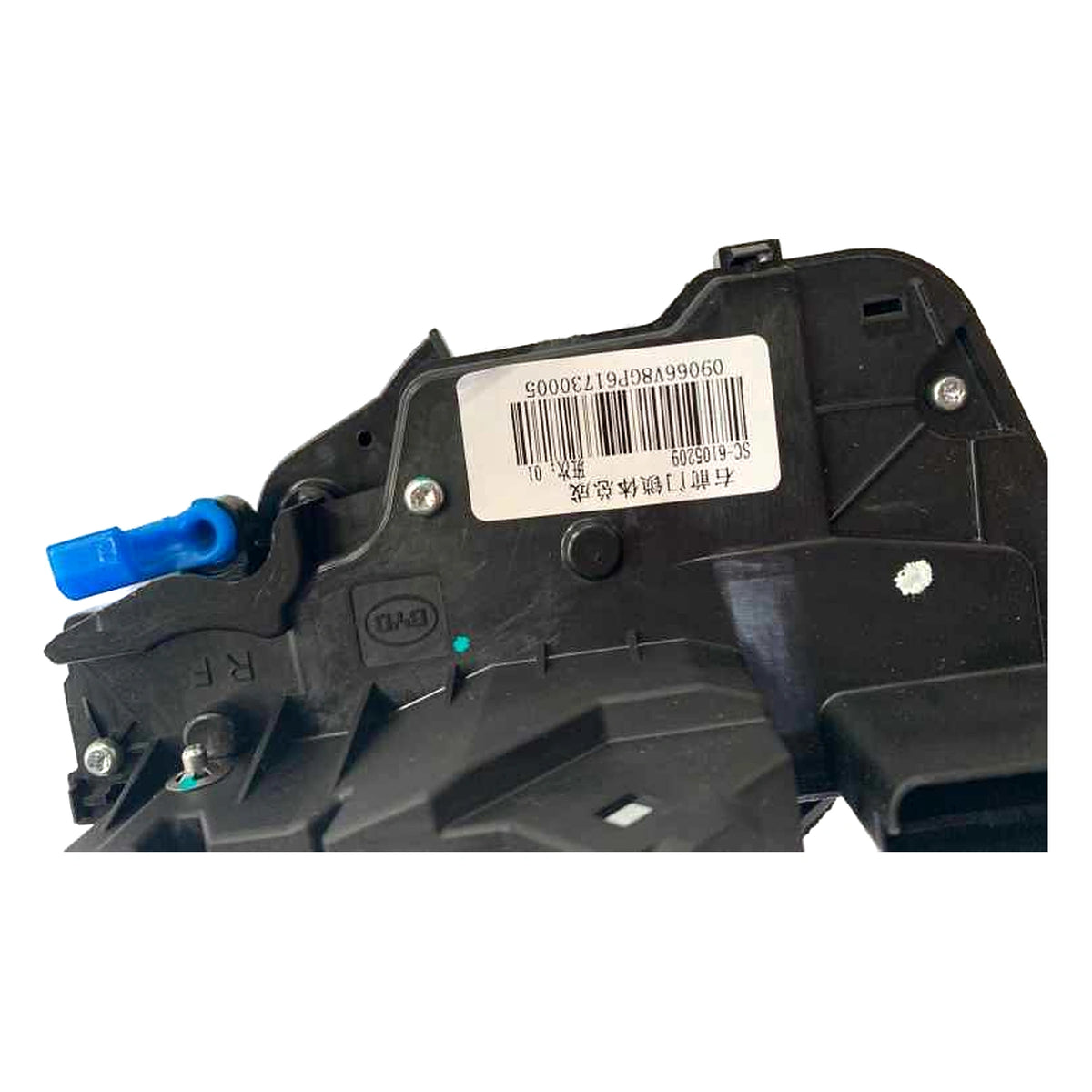 Front Door Latch Assembly (Right) for BYD Yuan Pro, OE 11341939-00, SC-6105209 - EVParto (additional views)