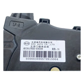 Front Door Latch (Left) for BYD Sealion 06 EV, OE 14261142-00, UGEA-6105200 - EVParto (additional views)