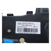 Front Door Latch (Right) for BYD Sealion 06, OE 14261162-00, UGEA-6105209 - EVParto (additional views)