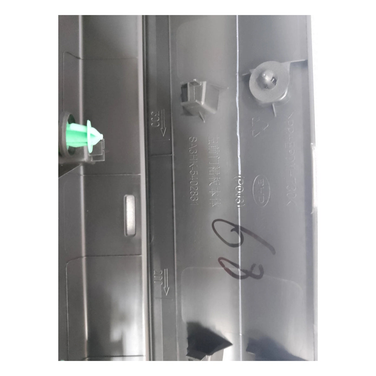 Front Door Skirt Panel (Left) for BYD Song PLUS EV, OE 13992448-00, SA3HK-5402830 - EVParto (additional views)