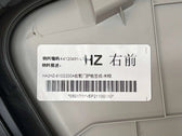 Panel embellecedor de puerta delantera derecha para BYD Qin PLUS, OE 14120491-00, HA2HZ-6102200A - EVParto (otras vistas)