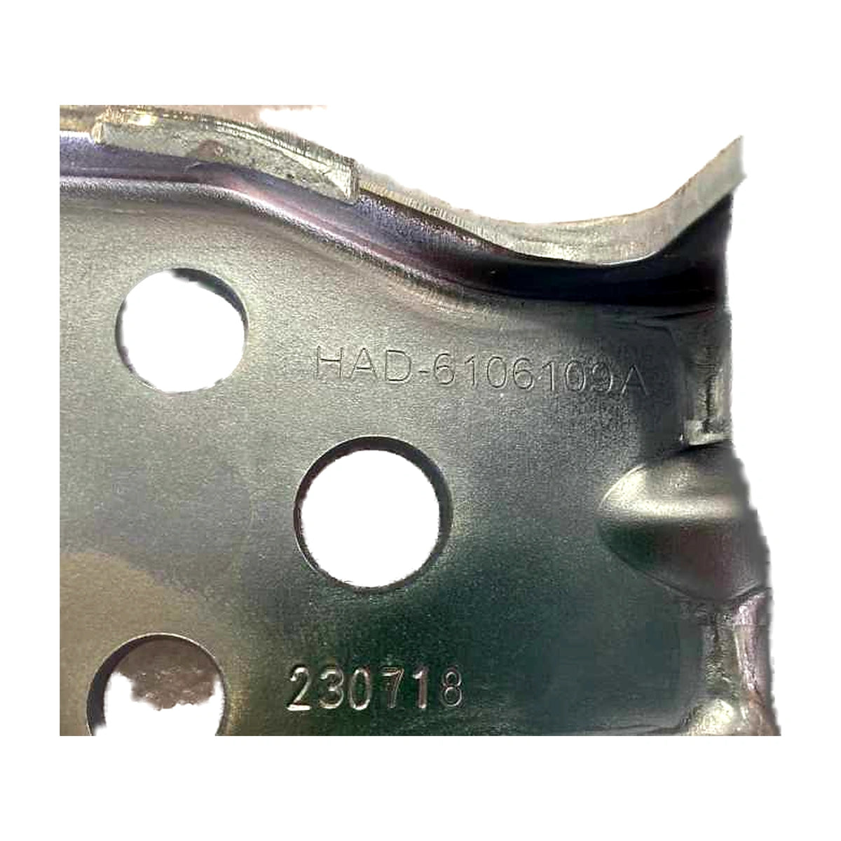 Front Door Upper Hinge (Right) for BYD Seal 05 DM-i, OE 13374924-00, HAD-6106109A - EVParto (additional views)