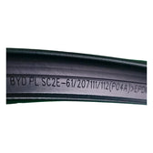 Türdichtung, vorne links für BYD Yuan PLUS, OE 13167837-00, SC2E-6107111 - EVParto (weitere Ansichten)