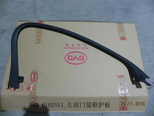 Front Door Window Frame Trim (Left) for BYD Qin PLUS, OE 12216759-00, HAD-6102511 - EVParto