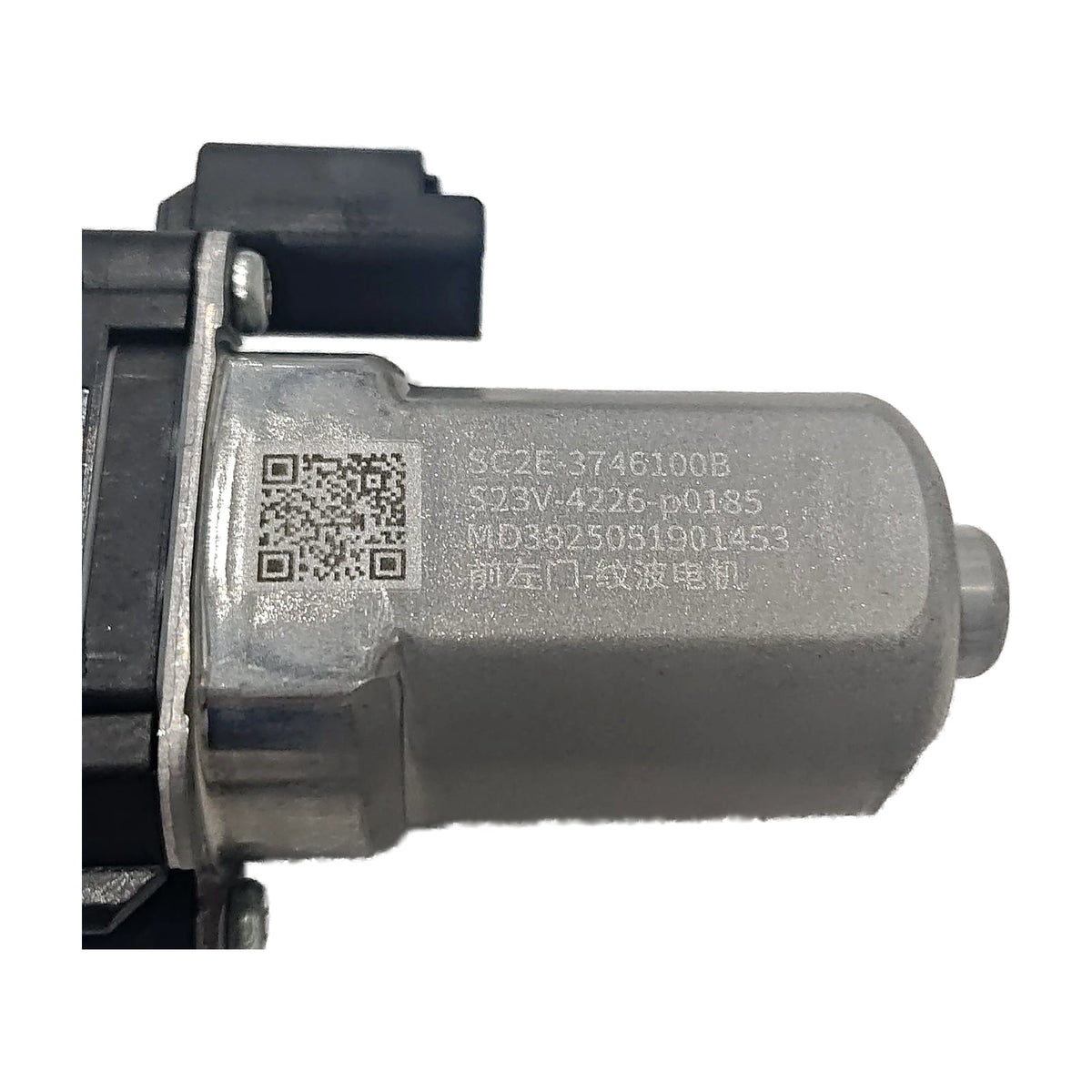 Fensterhebermotor, vorne links für BYD Yuan PLUS, OE 13180375-00, SC2E-3746100B - EVParto (weitere Ansichten)