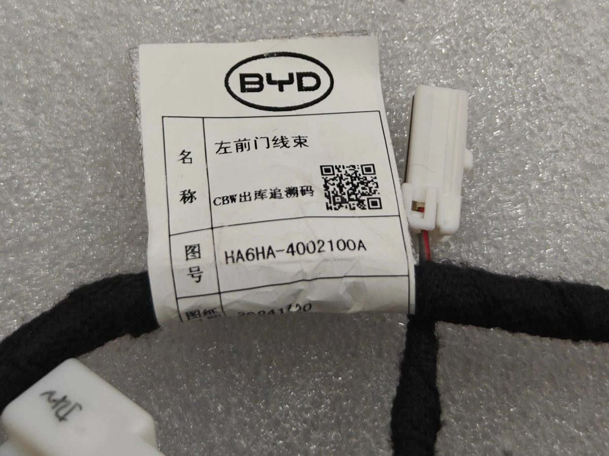 Front Door Wiring Harness (Left) for BYD Seal 05 DM-i, OE 14948569-00, HA6HA-4002100A - EVParto (additional views)