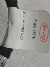 Front Door Wiring Harness (Left) for BYD Yuan PLUS, OE 17566737-00, SC2EV-4002100E - EVParto (additional views)