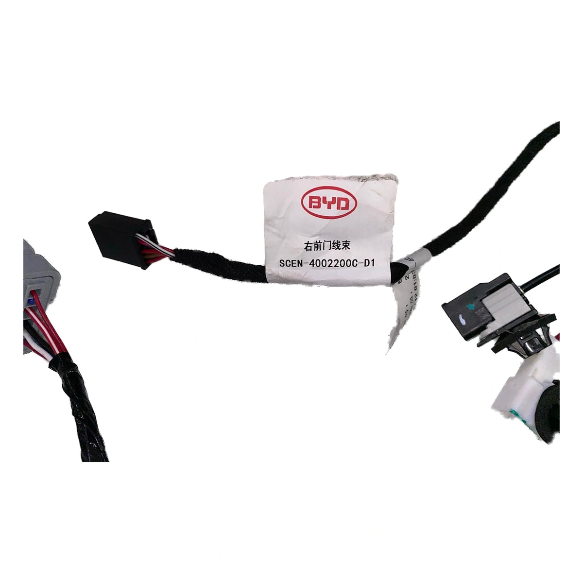 Front Door Wiring Harness (Right) for BYD Yuan Pro & Yuan EV, OE 13235201-00, SCEN-4002200C-D1 - EVParto (additional views)