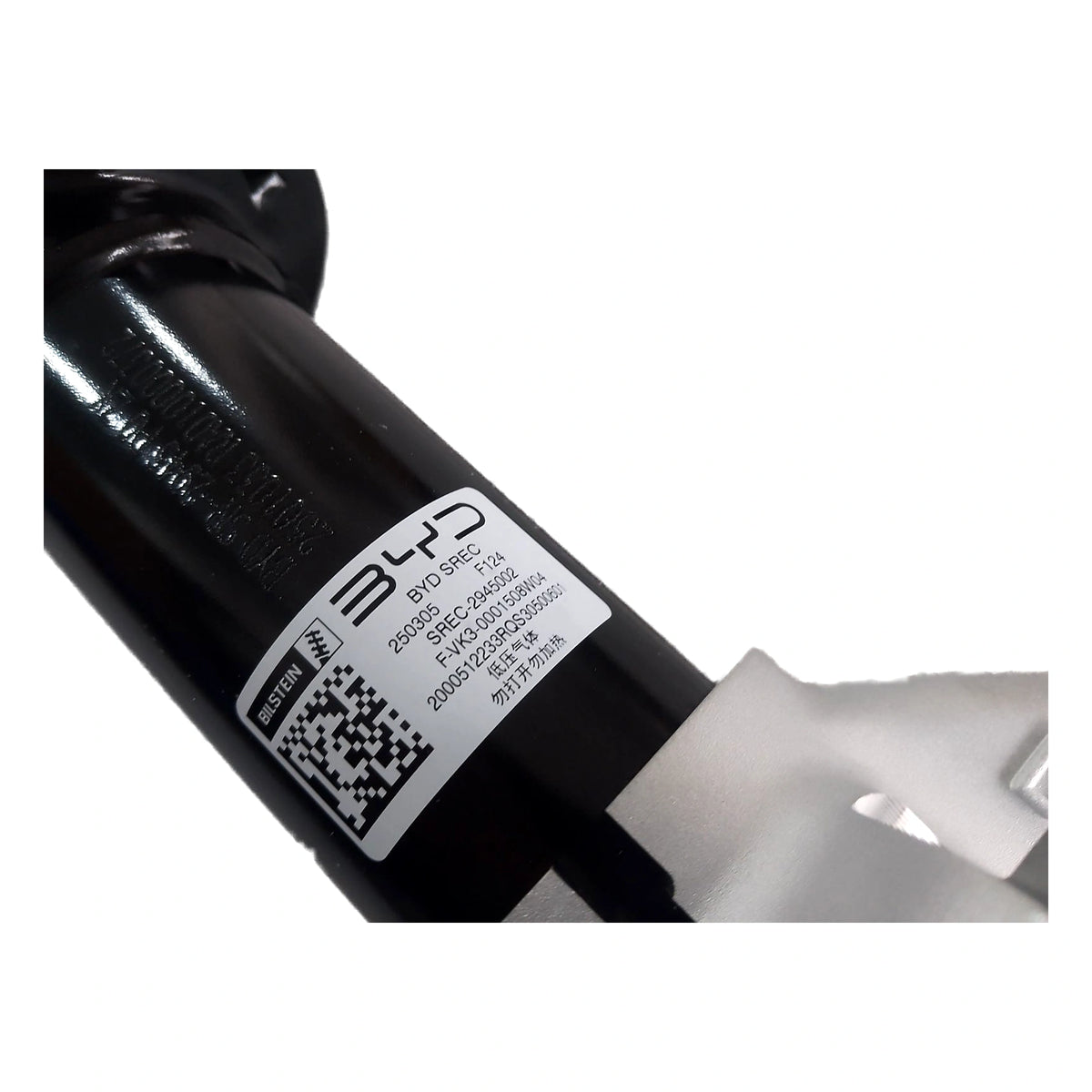 Front Electronic Damper Strut (Right) for BYD Tang L EV, OE 14837401-00, SREC-2945002 - EVParto (additional views)