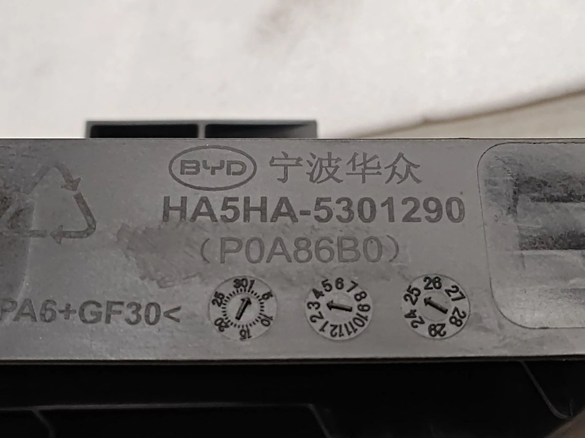 Front-End Module Assembly for BYD Seal 05 DM-i, OE 14815900-00, HA5HA-5301290 - EVParto (additional views)