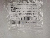 Front-End Module Locating Block (Right) for BYD Seal 05, OE 13276493-00, HA2HF-5301414Q/70 - EVParto (additional views)