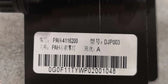 Faro antiniebla delantero derecho para Fangchengbao Tai 7 2025-2026, OE 13952289-00, PAH-4116200 - EVParto (otras vistas)